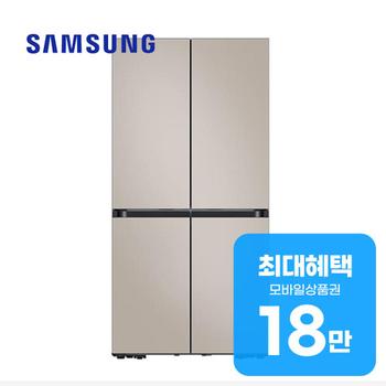 삼성 비스포크 AI 4도어 키친핏 냉장고 640L (에센셜베이지) RM70F63R2G 렌탈 60개월 월 65500원