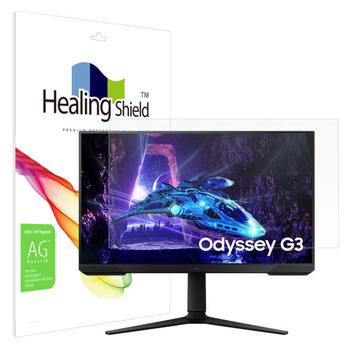 아트박스/힐링쉴드 삼성 오디세이 G3 G30D LS32DG304E 저반사 액정필름