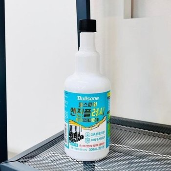 불스파워 엔진플러시 300ml 첨가형 셀프세차 엔진코팅제 엔진코팅용품 엔진케어