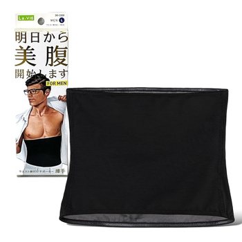 [해외] 라비 보정 속옷 내일부터 미배 시작 남성 L 사이즈 허리 82~98cm 메이커 순