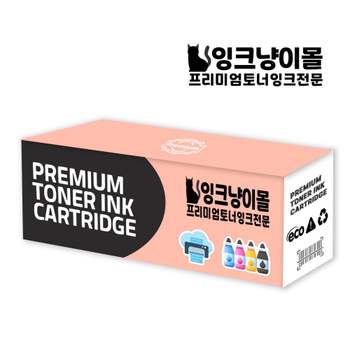 삼성 188GIX85 SL C513W 4색패키지 정품토너 CLT P510C 완제품 프린트