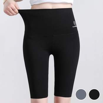 하이웨스트 올데이 타이트핏세븐부 바디핏팬츠