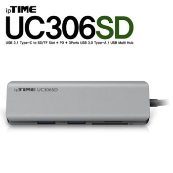 ipTIME(아이피타임) UC306SD USB3.1 Type C 6 in 1 멀티 허브 부품 소모품 자재 파츠