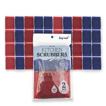 강력 탄냄비 설거지 주방 수세미 철 2매입X20개 스텐