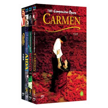 DVD - 세기의 오페라 4종세트: 아이다+카르멘+나부코+오델로 AIDA+CARMEN+NABUCCO+OTELLO