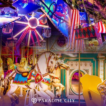 파라다이스시티 원더박스 자유이용권 (12/1~3/3)