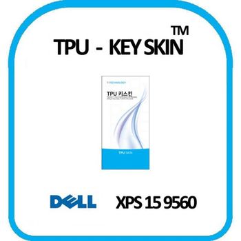 DELL XPS 15 9560 노트북 키스킨 TPU(고급형) 키커버 키보드스킨 키덮개 TPU키스킨