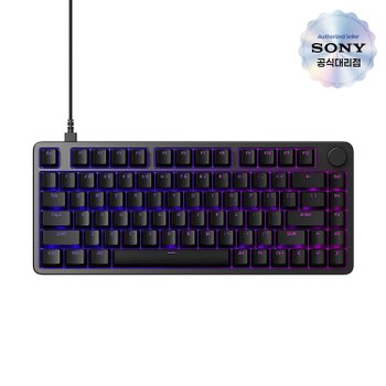 [공식대리점] 소니 유선 게이밍 인존 키보드 H75 (INZONE KBD-H75)