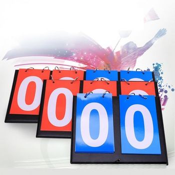 운동회 점수판 야구 축구 경기 스코어보드 숫자 표시판