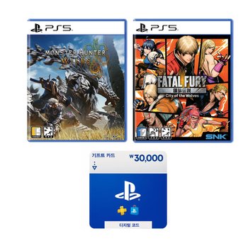 [PSN 3만원 증정] PS5 몬스터헌터 와일즈 + 아랑전설 시티오브더울브즈 (PSN 10/23에 별도 증정)