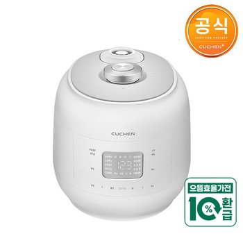 1등급 121밥솥 10인용 초고압 IH전기압력밥솥 CRH-RPSK1080W (으뜸효율환급)