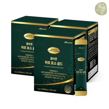 올바른 파로 효소 골드 3박스 (총 3개월분 90포)