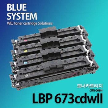 캐논호환 컬러프린터 LBP 673cdwII 장착용 프리미엄 재생토너 CRG-069H 대용량 컬러선택
