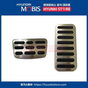 현대모비스 팰리세이드LX2(22년 6월22일 이전) 순정 알로이 페달 세트