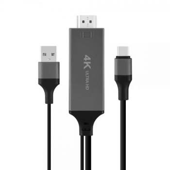 4K ULTRA HD 미러링케이블 넷플릭스 지원 왓챠미러링지원 스마트폰 블랙 충전케이블