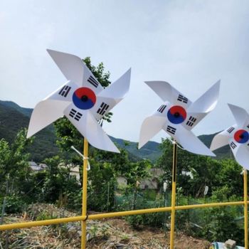 토퍼 바람개비 태극기 조립식 태극기가격 태극기제작 행사용태극기