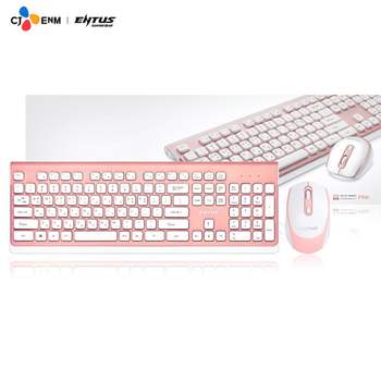 핑크 EG89OE32 키보드 OGN-WKM30 무선 ENTUS 마우스 셋트