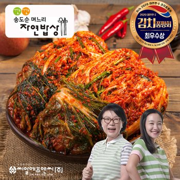깐깐 송도순 포기김치 7kg