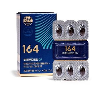 뉴트리원 164 루테인 지아잔틴 GR 12박스+3박스 더!(15개월분)..[35863046]
