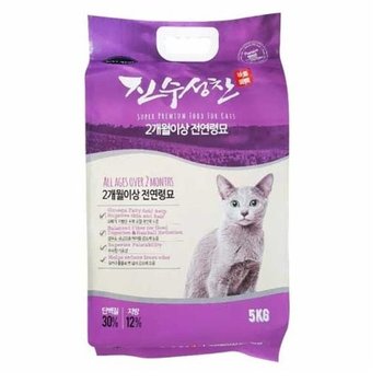 반려묘사료 고양이사료 진수성찬 2개월 이상 전연령묘 5kg