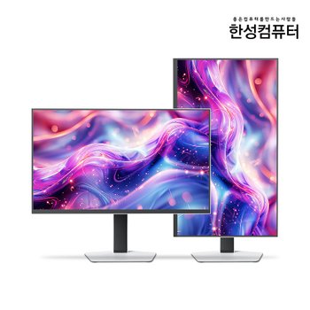 한성컴퓨터 TFG27Q32PM1152ZMW QHD QD Mini LED 320Hz 게이밍 화이트 모니터