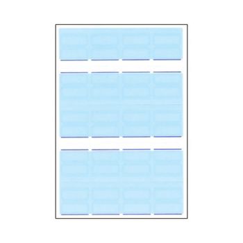 (세모네모) 라벨 견출지 10-401B (1개입)