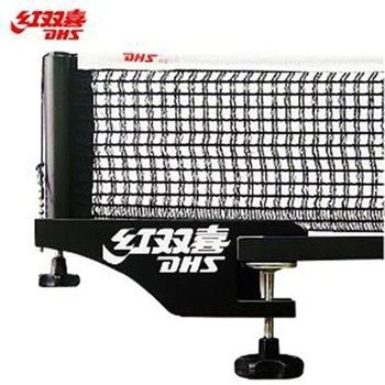 DHS_P145탁구지주네트(세계공인) PUYQVMEQ 탁구용품 탁구대