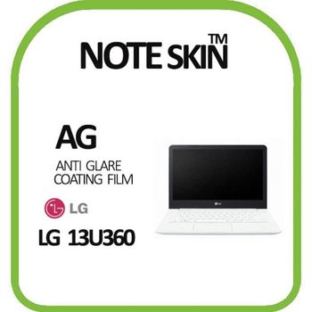 LG전자 울트라PC 13U360 저반사 필름 - 벌크