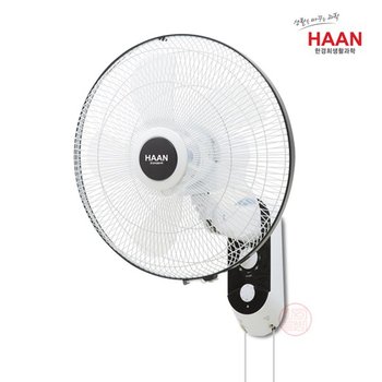 한경희 16인치  벽걸이 선풍기 좌우회전 3엽날개 사무실 식당 가정용 침실 벽선풍기 벽걸이선풍기