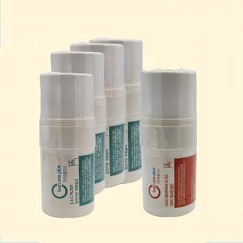 좋은 545QWS74 품질 쿠쿠호환 CP-J011A 실속형2단계 1년세트 정