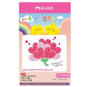 유니아트 KA45QM86 스마트톡 보석십자수 (no.01 카네이션)