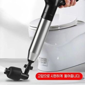 변기건 펌프 일체형 초강력 변기펌프 파워 스텐 뚫어뻥 가성비 좋은..