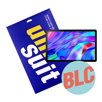 [유니슈트] 2022 레노버 탭 P12 10.6형(TB128FU) 블루라이트 차단 시력보호 슈트 1매(UT220701)
