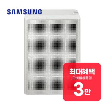 삼성 블루스카이 3100 공기청정기 10평형 (빅토리그레이) AP70F03102RVD 렌탈 48개월 월 11600원
