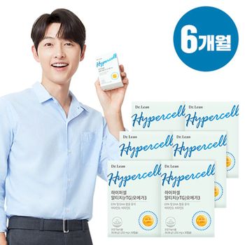 (95%이상 초고순도 RTG오메가3)닥터린 하이퍼셀 오메가3 6박스(6개월분)..[35940881]