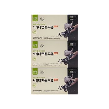 오하루 자연가득 서리태 맷돌 두유 180ml x 20팩 x 3박스