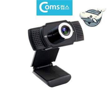화상회의용 웹캠 고화질 방송용 카메라 웹카메라 스트리밍 방송 유튜브