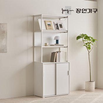 마운트 슬라이딩장 800 3단 선반 다용도 수납장 세트+매거진랙