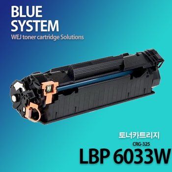 캐논흑백프린터 LBP 6033W 장착용 프리미엄 재생토너