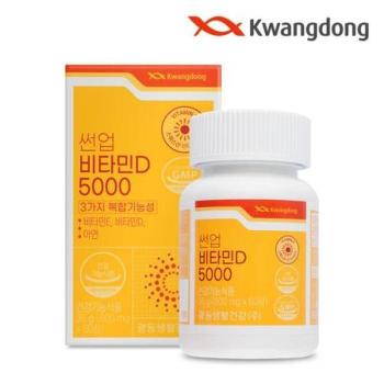 [유로메디] 광동 썬업 비타민D 5000IU 츄어블 600mg 60정 (S41598411)
