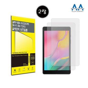 갤럭시탭A 8.0 2019 SM-T290 올레포빅 보호필름 2장
