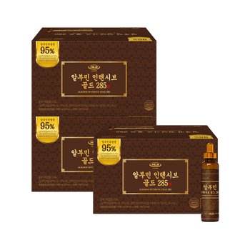 HLB제약 알부민 인텐시브 골드 285 (30ml x30개입) x3박스