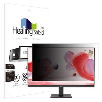 아트박스/힐링쉴드 LG 27MR400 보안필름 양면 정보보안기