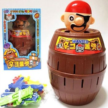 회식 룰렛 게임 술자리 도구 중형 행사용 추억 선물 초등학생 재미 요소