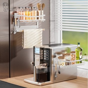 무타공 COOV9597 벽선반 철제 자석선반 슬림 세탁기 냉장고 수납 정리대 2단