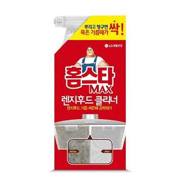 홈 스타 렌지후드 클리너 480ml 세정제 주방용 가정용 변기
