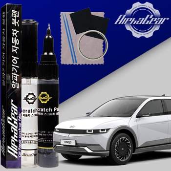 더뉴 X0S6S8I5 아이오닉5 붓펜 A2B 어비스블랙펄 페인트 도색