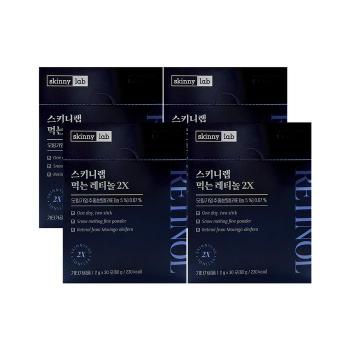 스키니랩 먹는 레티놀 2X 2g x 30포 X 4박스 (S27343213)