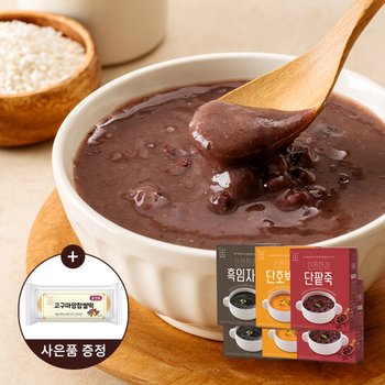 [찹쌀떡 증정 이벤트!] 전통죽3종 6팩 골라담기(단팥죽/단호박죽/흑임자죽)