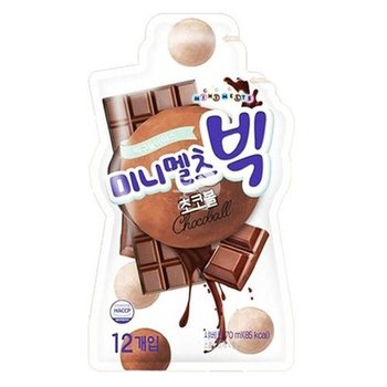 [JH2PQ919_52EF]아이스크림 미니멜츠 빅구슬 초코볼 24개